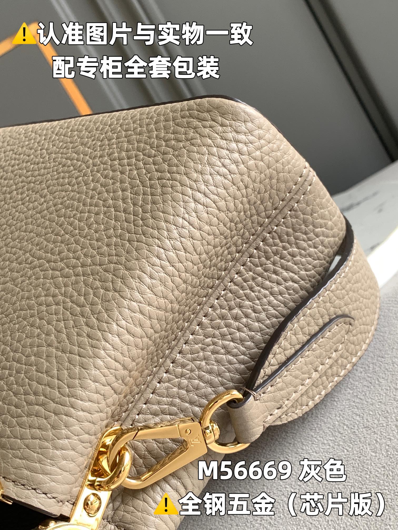 Louis Vuitton Top Handle Bags